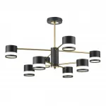 Люстра на штанге Lumion Comfi 8240/8C