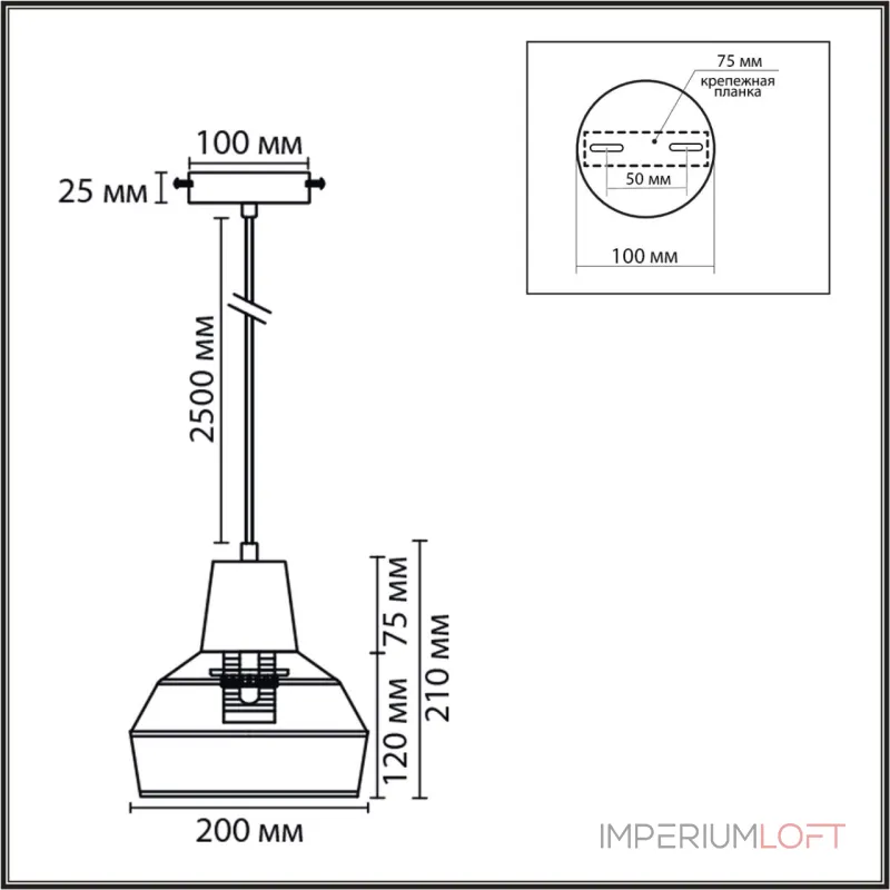 Подвесной светильник Lumion Eco 8368/1B от ImperiumLoft