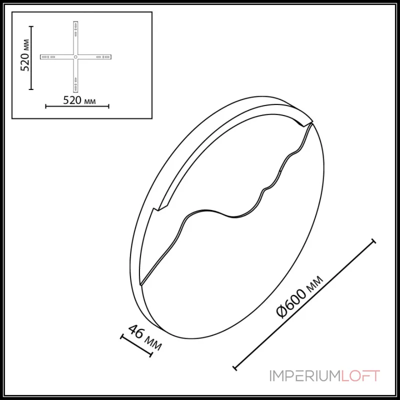 Настенный светильник Odeon Light Montana 7168/20WL от ImperiumLoft