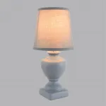 Настольный светильник Lumion Classi 8164/1T от ImperiumLoft