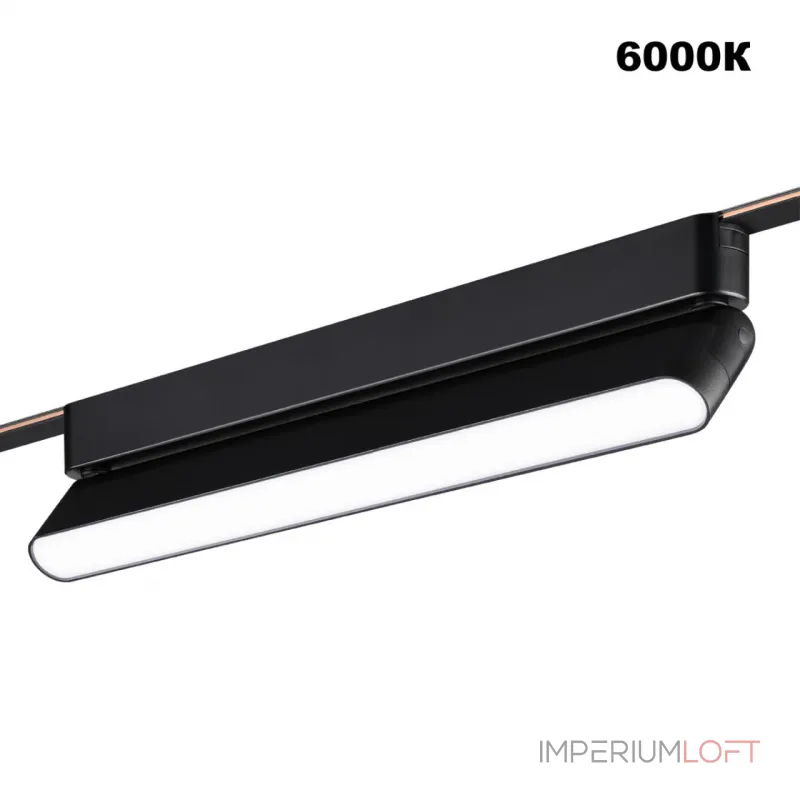 Трековый смарт-светильник для низковольтного шинопровода Novotech Shino 359467 от ImperiumLoft