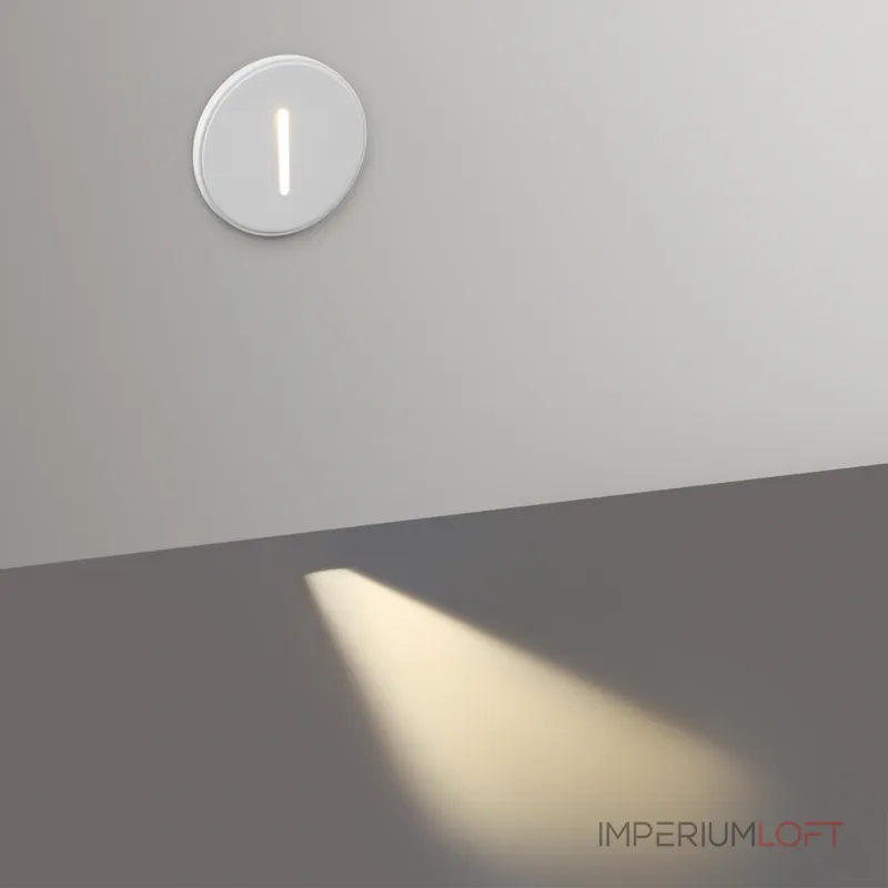 Подстветка для лесниц Odeon Light Hightech 8054/1А от ImperiumLoft