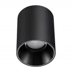 Светильник накладной Novotech Over 6654/6WL от ImperiumLoft