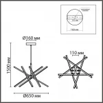 Подвесная люстра Lumion Ledio 6564/60L