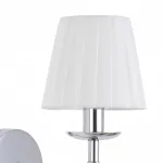 Бра Lumion Classi 8316/1W от ImperiumLoft