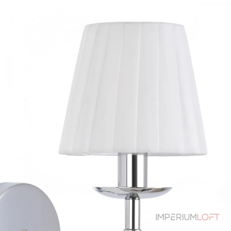 Бра Lumion Classi 8316/1W от ImperiumLoft