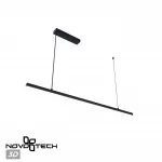 Подвесной светильник Novotech Over 359442