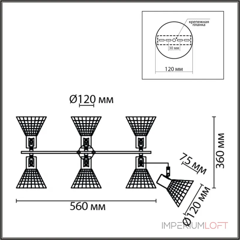 Потолочная люстра Lumion Moderni 8045/6C Потолочная люстра Lumion Moderni 8045/6C