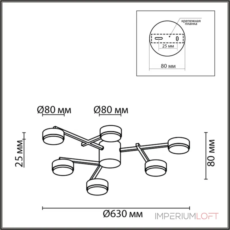 Потолочная люстра Lumion Comfi 8115/6C Потолочная люстра Lumion Comfi 8115/6C