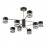 Люстра на штанге Lumion Comfi 8240/8C