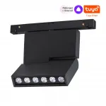 Трековый смарт-светильник Novotech Shino 7000/25WL от ImperiumLoft