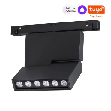 Трековый светильник Novotech Shino 359494