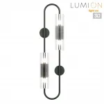 Настенный светильник Lumion Suspentioni 6561/4W от ImperiumLoft