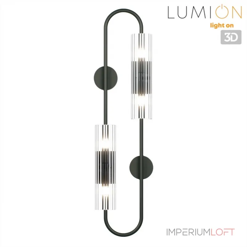 Настенный светильник Lumion Suspentioni 6561/4W от ImperiumLoft Настенный светильник Lumion Suspentioni 6561/4W от ImperiumLoft
