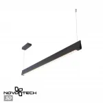 Подвесной светильник Novotech Ledo 359550