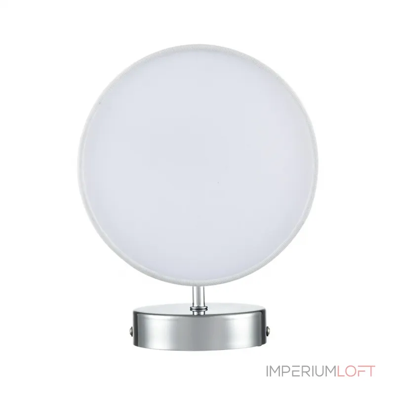 Бра Lumion Classi 359422 от ImperiumLoft