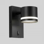 Бра Lumion Moderni 8339/1W от ImperiumLoft