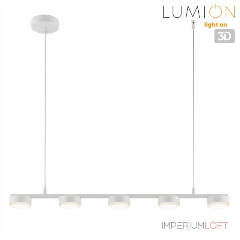 Подвесной светильник Lumion Comfi 8265/5 Подвесной светильник Lumion Comfi 8265/5