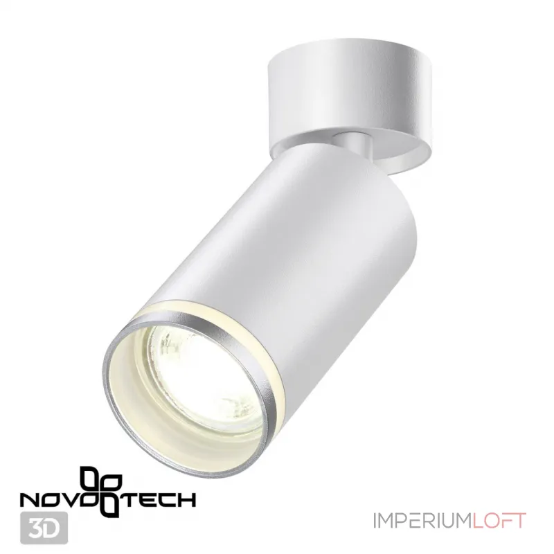 Светильник накладной IP20 GU10 9W 220V ULAR 370884 OVER NT22 253 Белый от ImperiumLoft