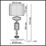 Настольная лампа Odeon Light Terra 5414/2TA от ImperiumLoft