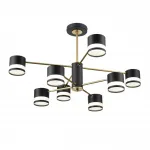 Люстра на штанге Lumion Comfi 8240/8C