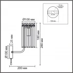 Бра Lumion Classi 8347/1W от ImperiumLoft