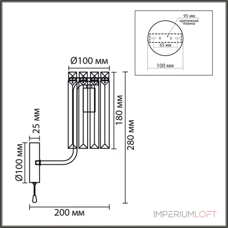 Бра Lumion Classi 8347/1W от ImperiumLoft Бра Lumion Classi 8347/1W от ImperiumLoft