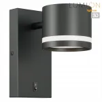 Бра Lumion Moderni 8339/1W от ImperiumLoft