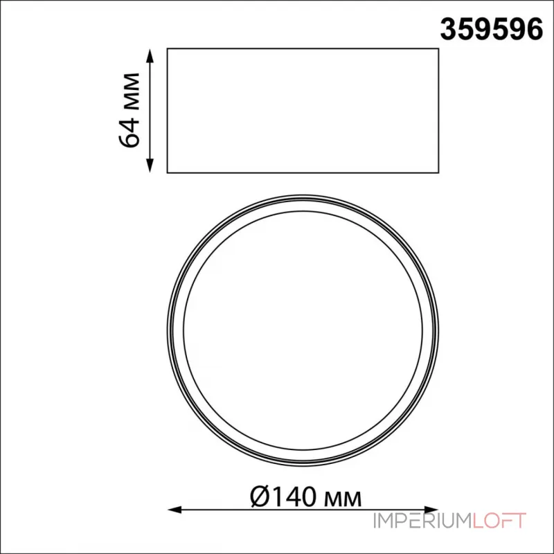 Светильник накладной светодиодный с переключателем цветовой температуры Novotech Over 359596 от ImperiumLoft