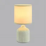 Настольный светильник Lumion County 8174/1T от ImperiumLoft