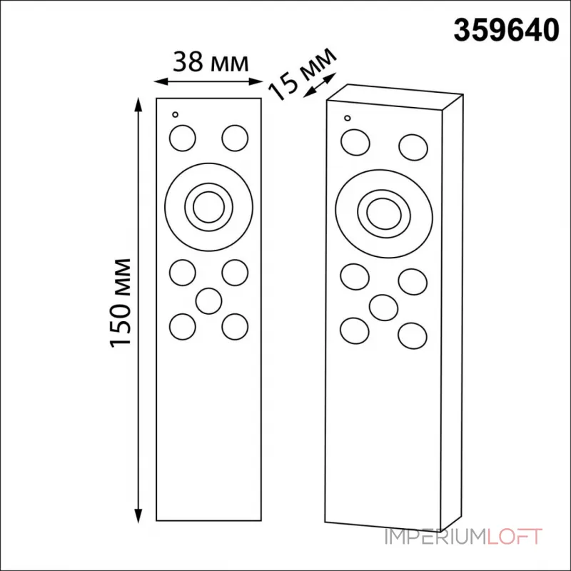 Беспроводной пульт ДУ (2.4G) для смарт-светильников FLUM Novotech Pult 359640 от ImperiumLoft Беспроводной пульт ДУ (2.4G) для смарт-светильников FLUM Novotech Pult 359640 от ImperiumLoft