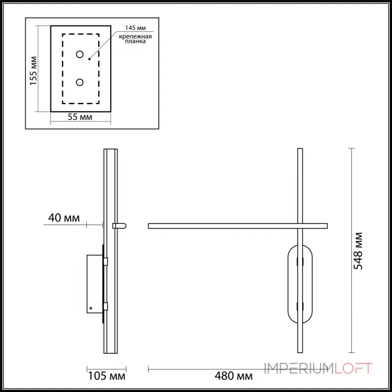 Настенный светильник Odeon Light L-VISION ODL20 196 3890/20WLP LED 3000K/4000K (перекл. ч/з тумблер) 20W 220V RUDY Чёрный от ImperiumLoft Настенный светильник Odeon Light L-VISION ODL20 196 3890/20WLP LED 3000K/4000K (перекл. ч/з тумблер) 20W 220V RUDY Чёрный от ImperiumLoft