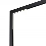 Трековый смарт-светильник Novotech Shino 7006/100 от ImperiumLoft