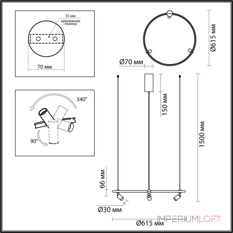 Подвесная люстра Odeon Light Hightech 7026/52L Подвесная люстра Odeon Light Hightech 7026/52L