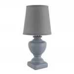 Настольный светильник Lumion Classi 8164/1T от ImperiumLoft