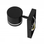 Бра Lumion Moderni 8339/1W от ImperiumLoft