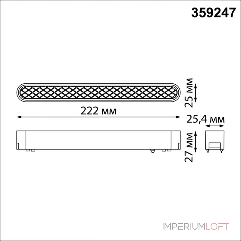 Трековый светильник SMAL Novotech SHINO NT23 047 359247 IP20 LED 12W 48V 720Лм 3000К SMAL Белый от ImperiumLoft