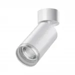 Светильник накладной IP20 GU10 9W 220V ULAR 370884 OVER NT22 253 Белый от ImperiumLoft