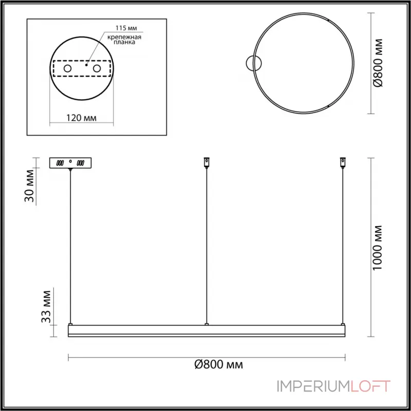 Подвесная люстра Lumion Ledio 6531/67L Подвесная люстра Lumion Ledio 6531/67L