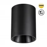 Светильник накладной Novotech Over 6654/6WL от ImperiumLoft