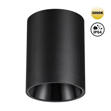 Светильник накладной влагозащищённый светодиодный Novotech Over 359422