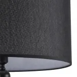 Напольный светльник Lumion Neoclassi 8079/1F от ImperiumLoft