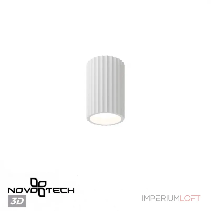 Светильник накладной Novotech Over 7008/5WLA от ImperiumLoft