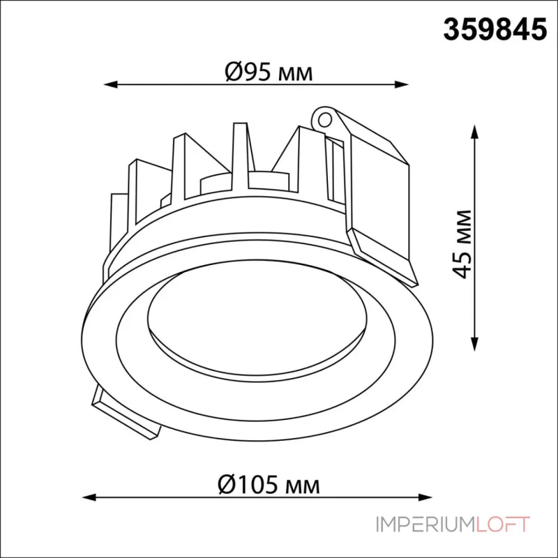 Светильник встраиваемый светодиодный Novotech Wir 359845 от ImperiumLoft
