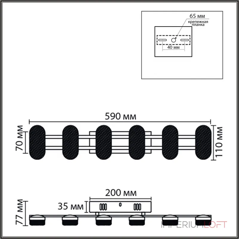 Бра Lumion Ledio 8342/15WL от ImperiumLoft Бра Lumion Ledio 8342/15WL от ImperiumLoft