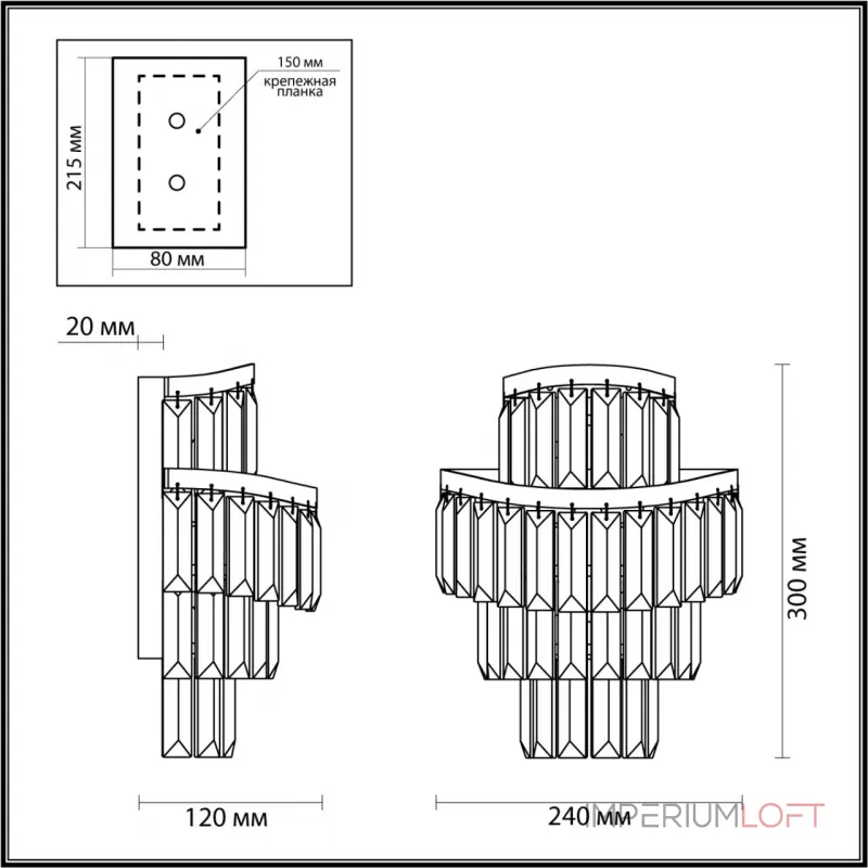 Настенный светильник HALL ODL24 505 Odeon Light 5073/2W E14 2*40W WAYTA Прозрачный от ImperiumLoft