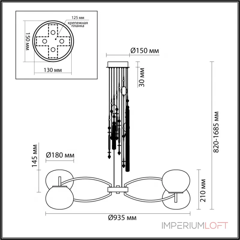 Подвесная люстра Odeon Light Modern 5432/8 Подвесная люстра Odeon Light Modern 5432/8