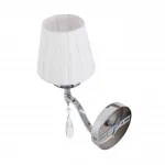 Бра Lumion Classi 8316/1W от ImperiumLoft