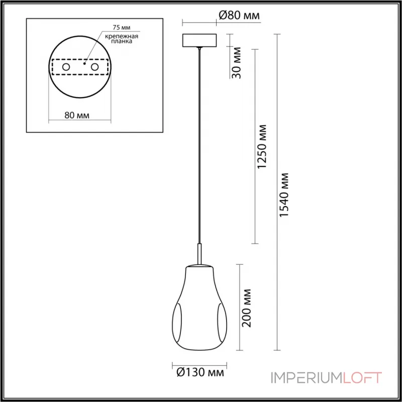 Подвесной светильник Odeon Light Pendant 5098/4LB