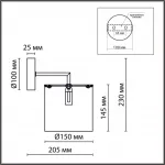 Бра Lumion Classi 359422 от ImperiumLoft